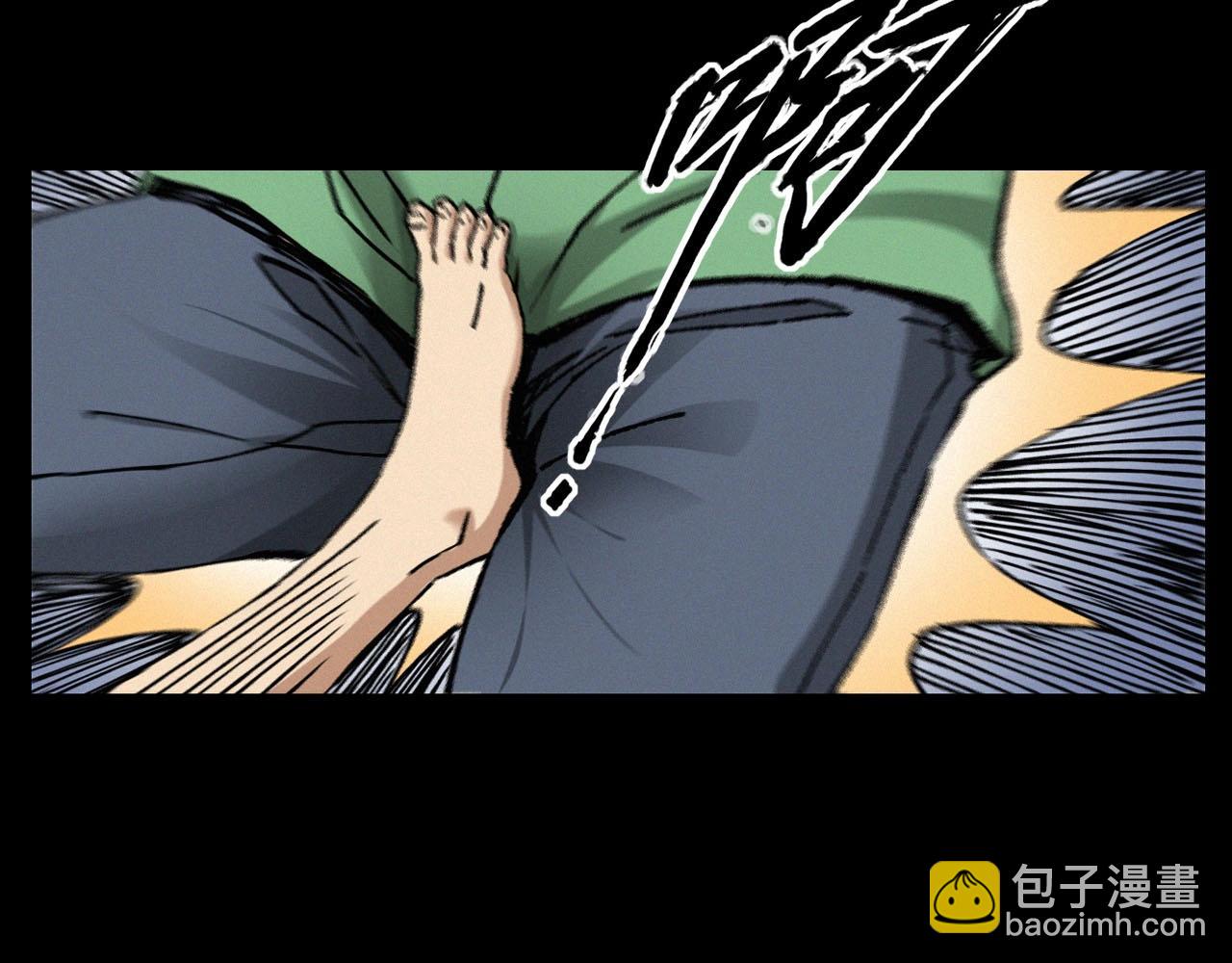 槍爺異聞錄 - 第251話 邪念(2/3) - 4