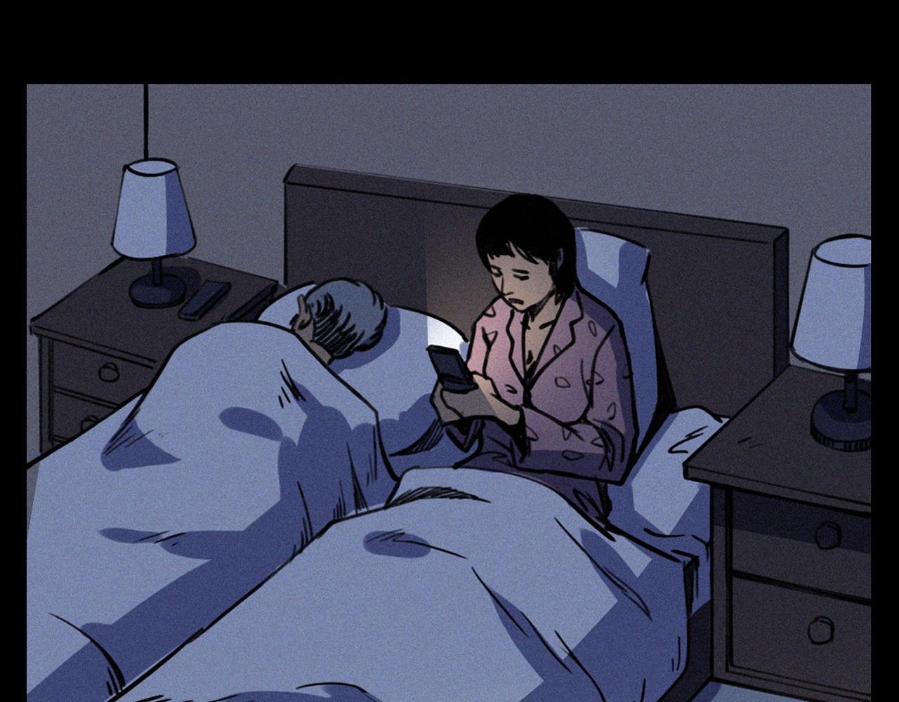 槍爺異聞錄 - 第359話 不乾淨的房間(1/2) - 4