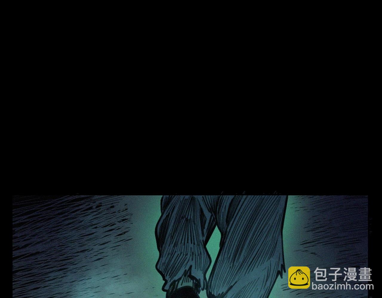 槍爺異聞錄 - 第394話 門外的人影(2/3) - 6