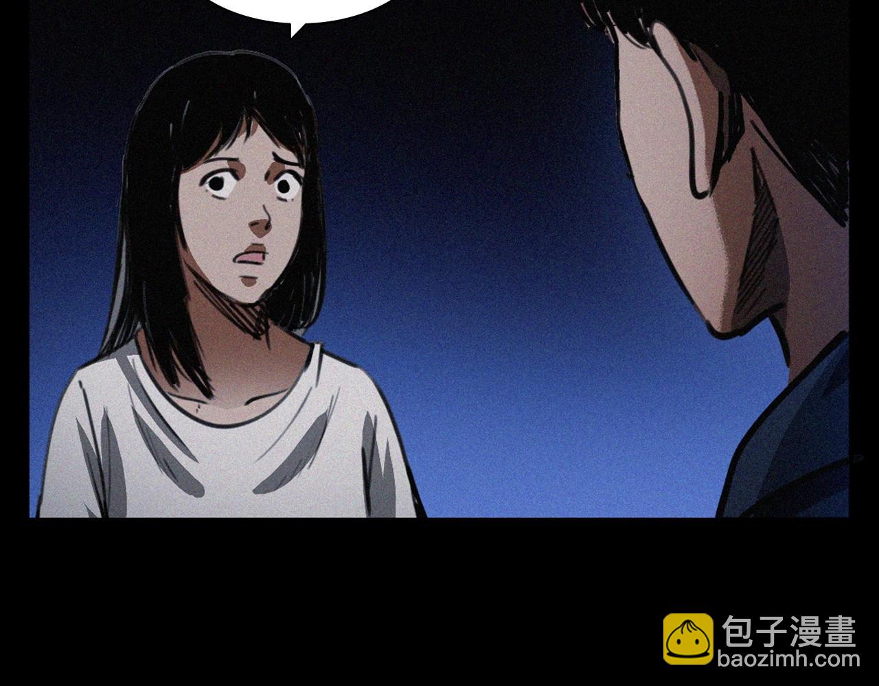 槍爺異聞錄 - 第405話 公園深夜(2/2) - 4