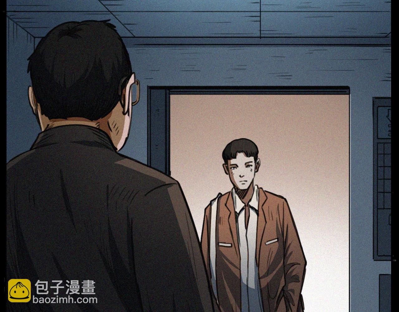 槍爺異聞錄 - 第411話 隔壁的老人(2/3) - 3