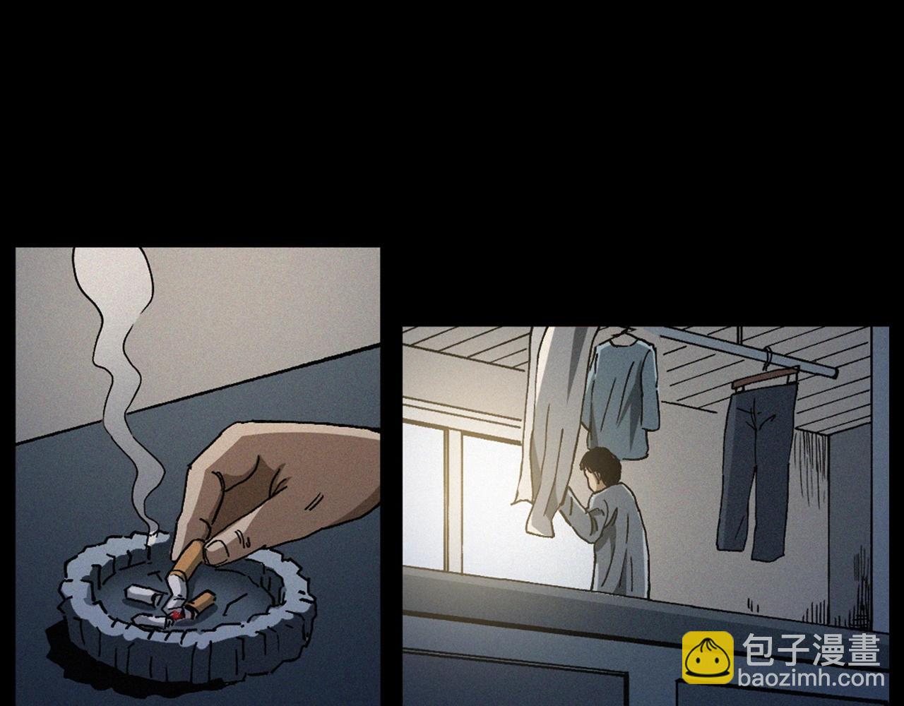 槍爺異聞錄 - 第435話 橋上人影(1/3) - 2