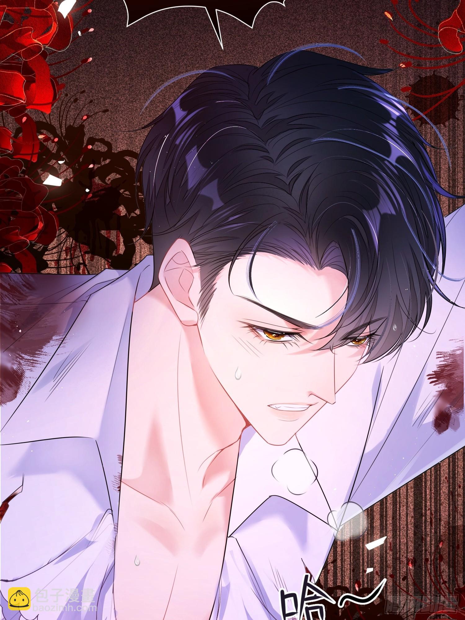 001 绑架皇子(1/2)-第1话