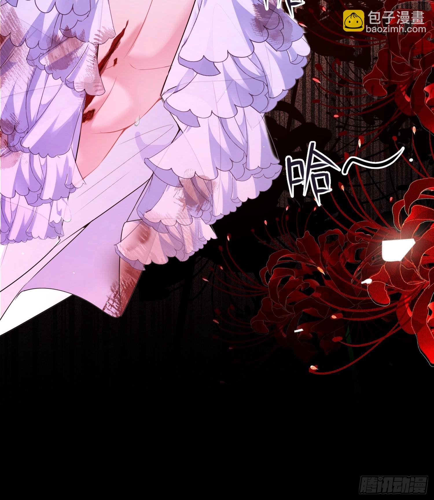 001 绑架皇子(1/2)-第1话