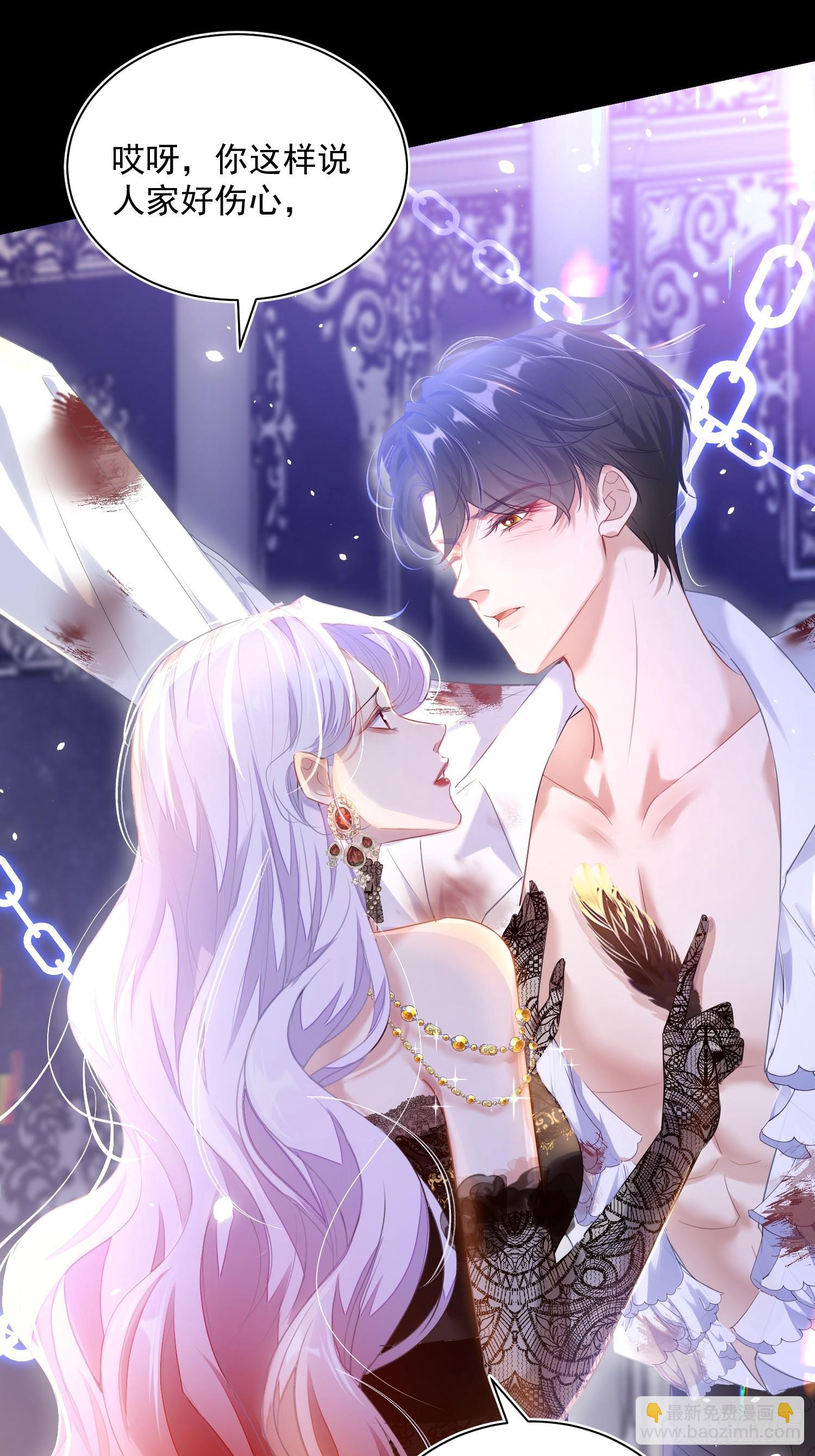 001 绑架皇子(1/2)-第1话