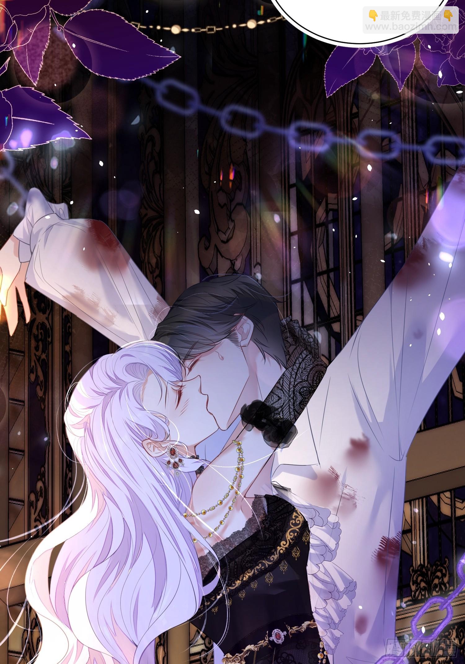 001 绑架皇子(1/2)-第1话