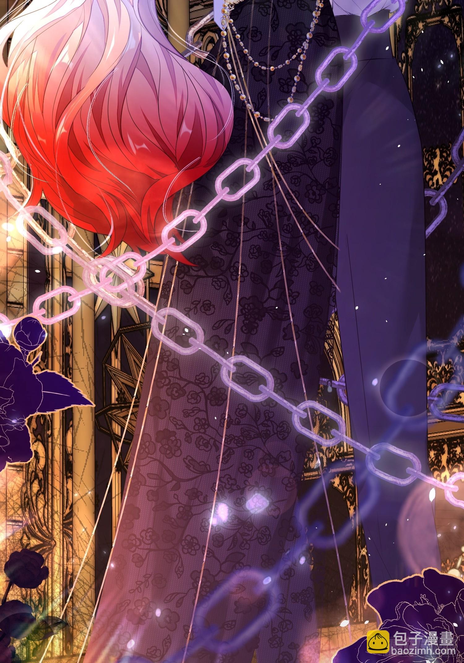 001 绑架皇子(1/2)-第1话