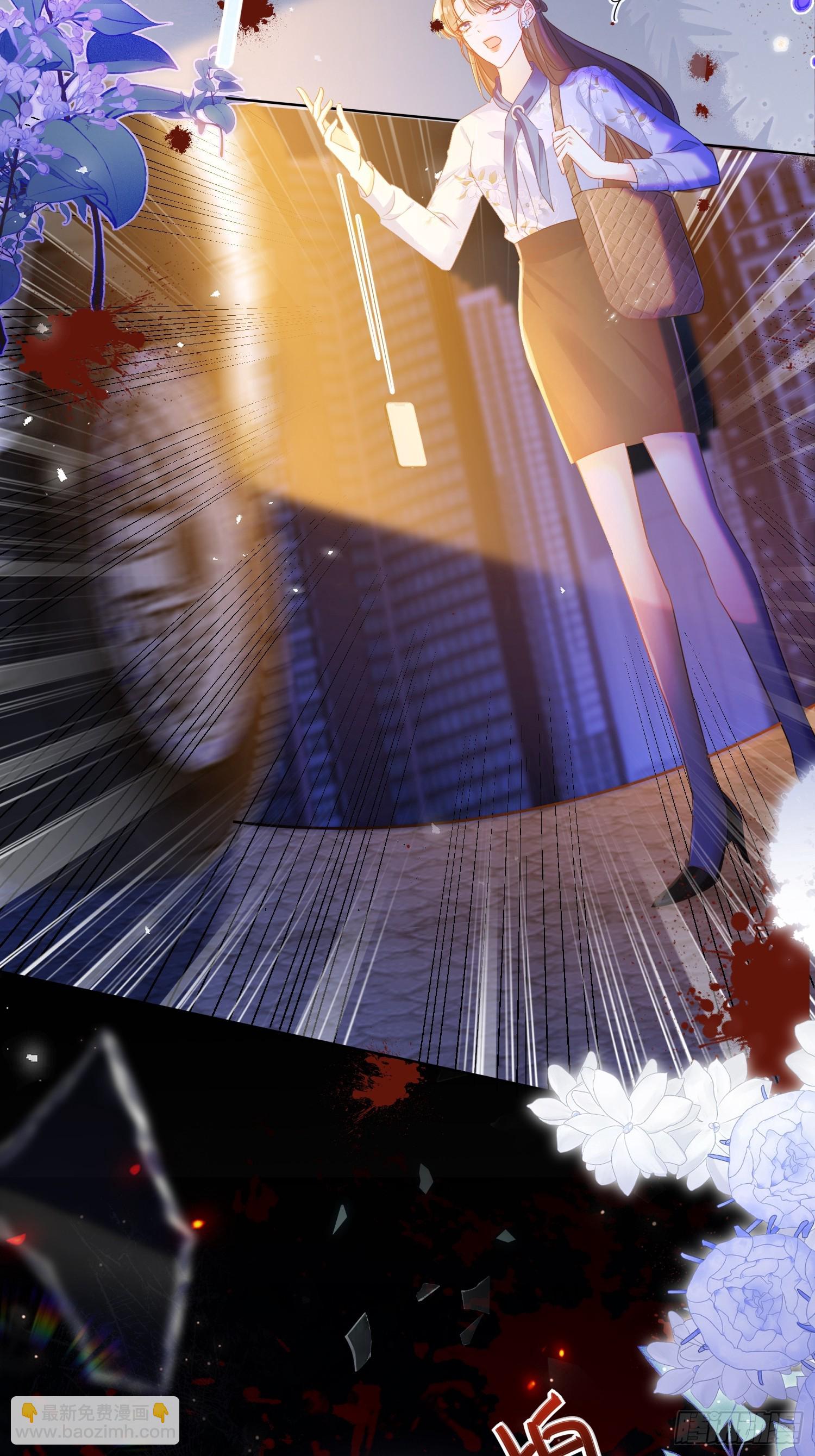 001 绑架皇子(1/2)-第1话