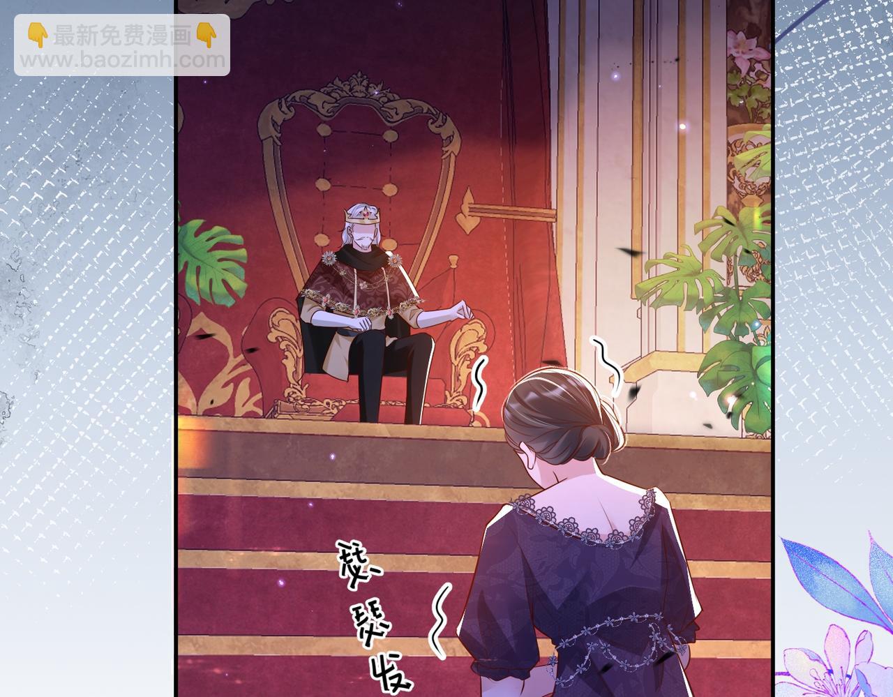 010 逃婚公主(1/2)-第11话