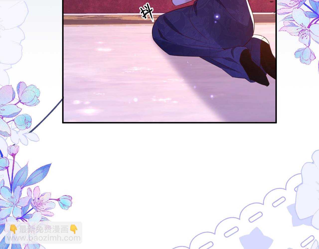 010 逃婚公主(1/2)-第11话