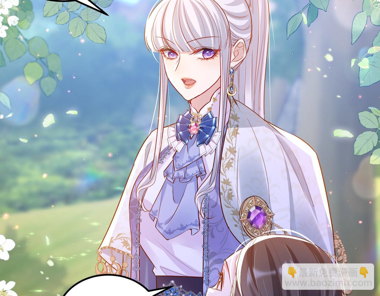 010 逃婚公主(1/2)-第11话