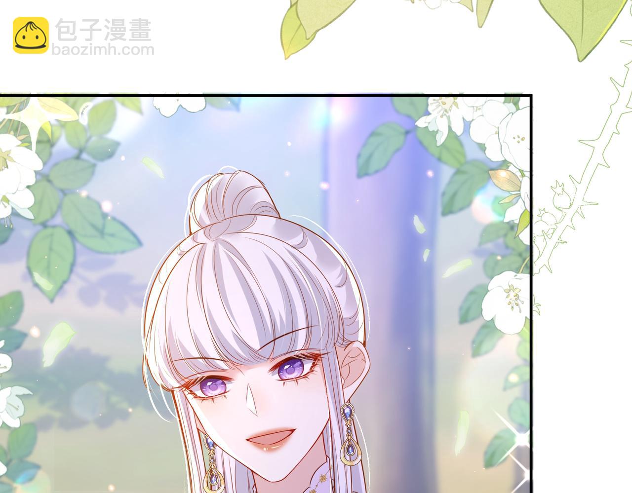 010 逃婚公主(1/2)-第11话