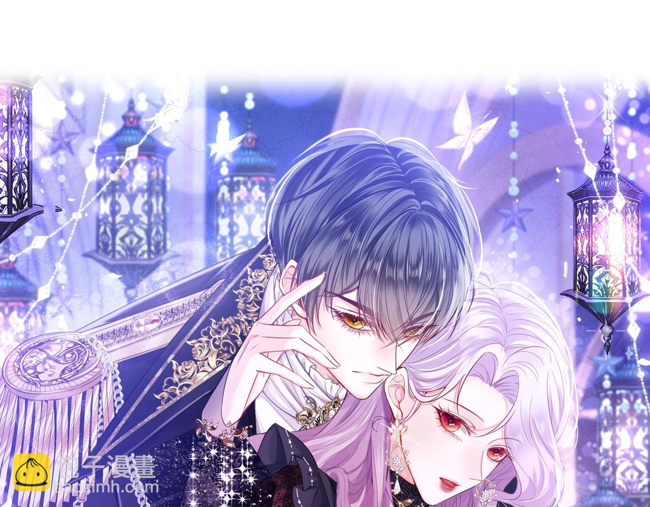 010 逃婚公主(1/2)-第11话