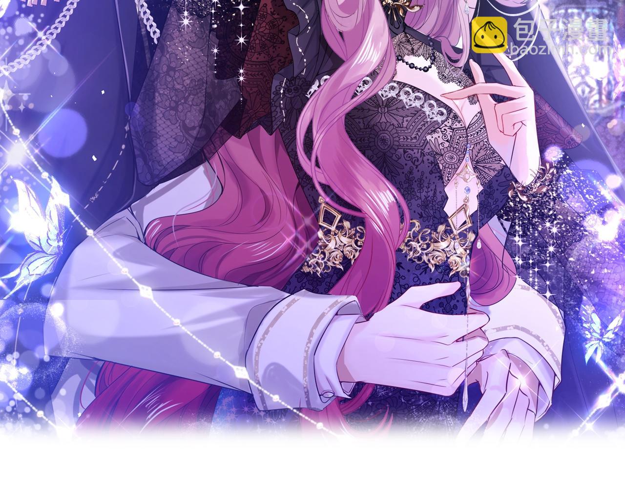 010 逃婚公主(1/2)-第11话