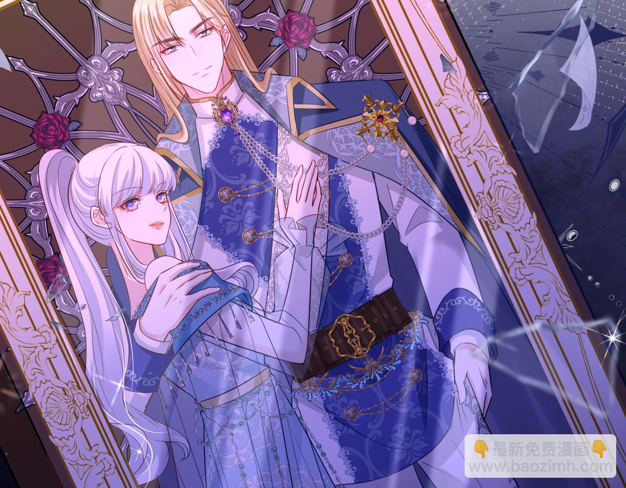 010 逃婚公主(1/2)-第11话