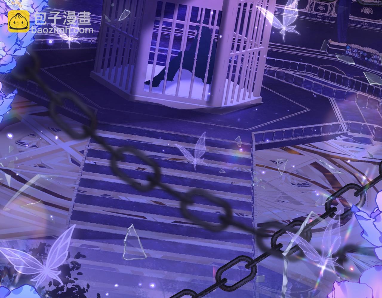 010 逃婚公主(1/2)-第11话