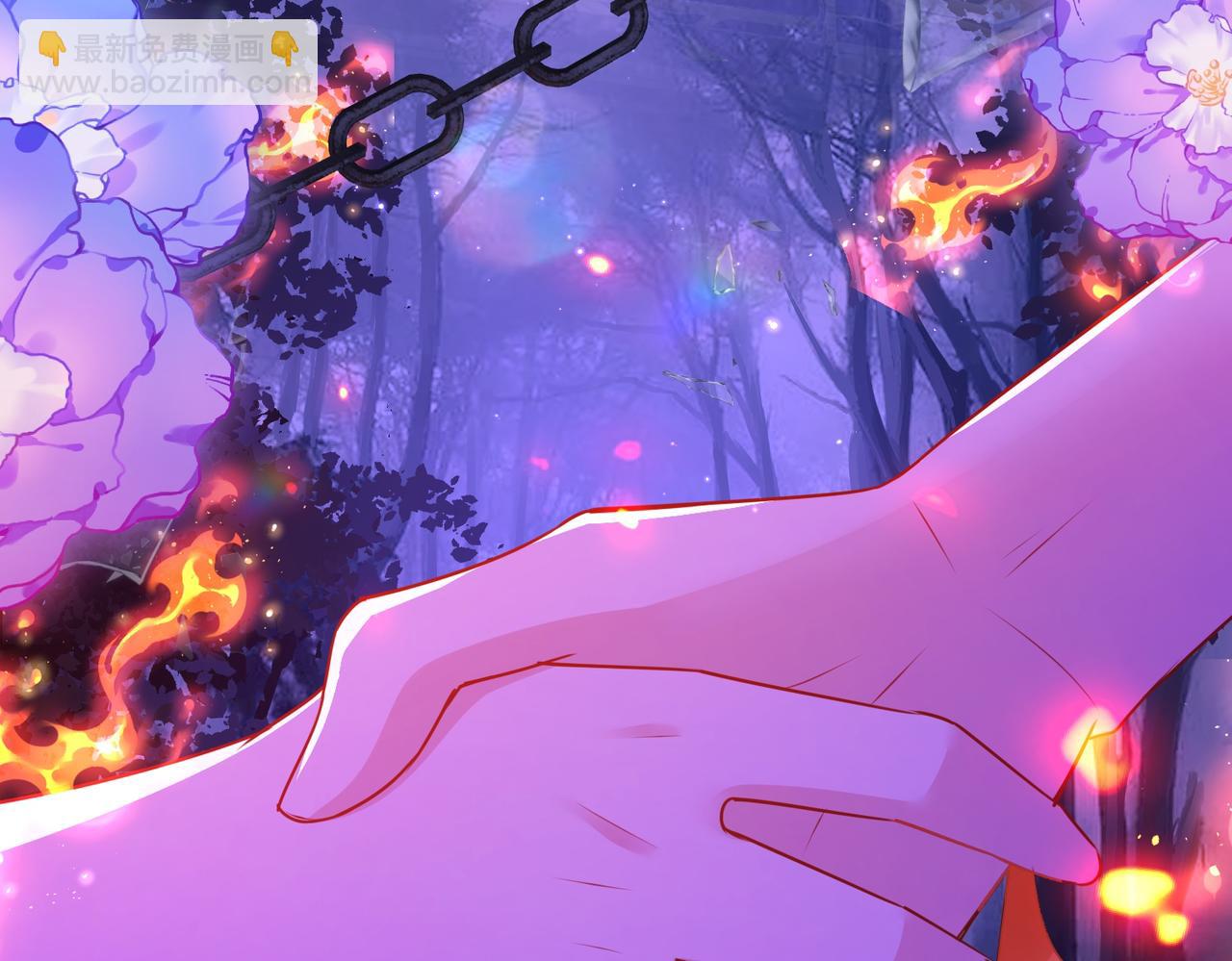 010 逃婚公主(1/2)-第11话