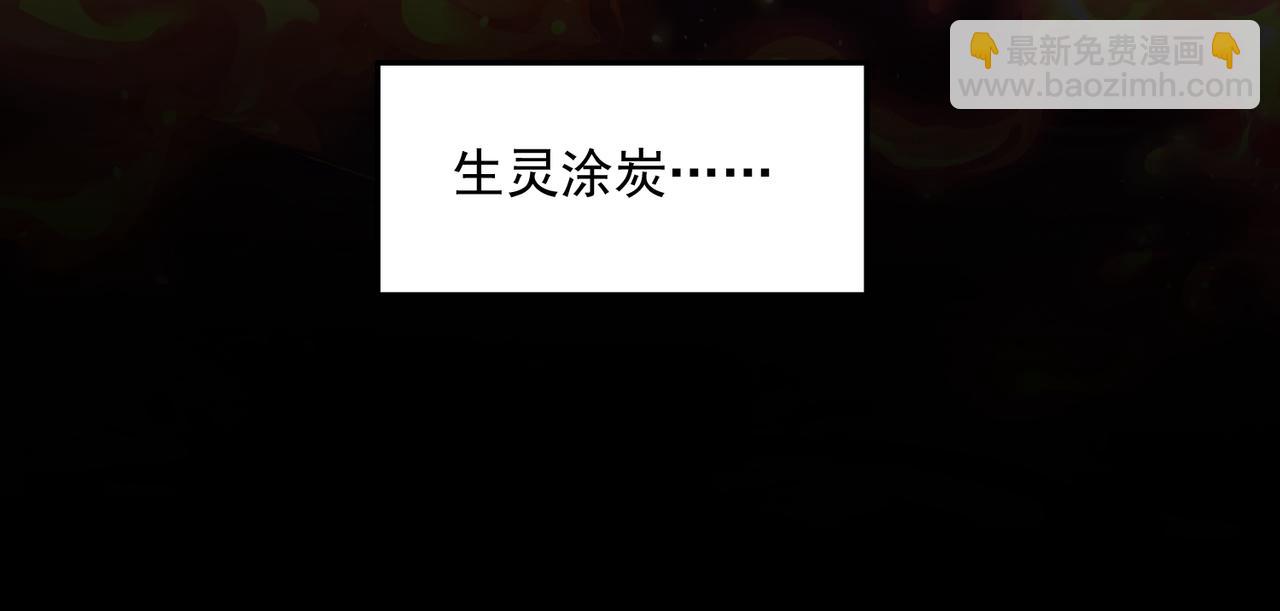 010 逃婚公主(1/2)-第11话