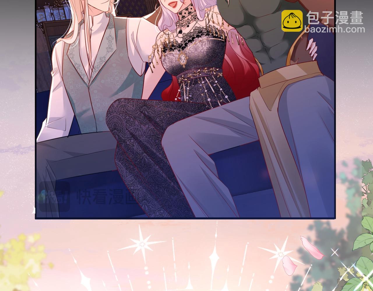 010 逃婚公主(1/2)-第11话