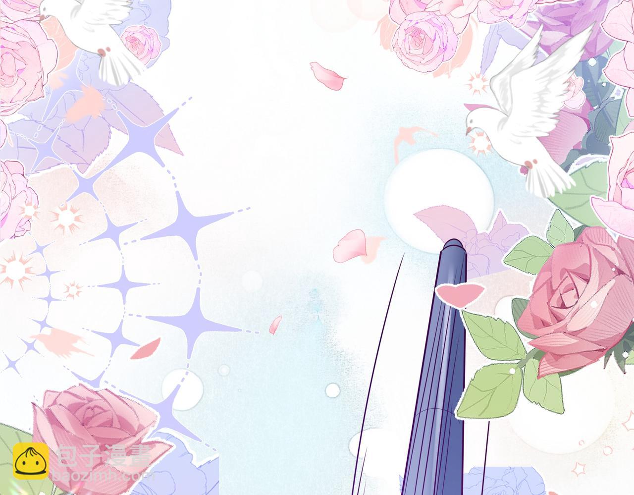 010 逃婚公主(1/2)-第11话