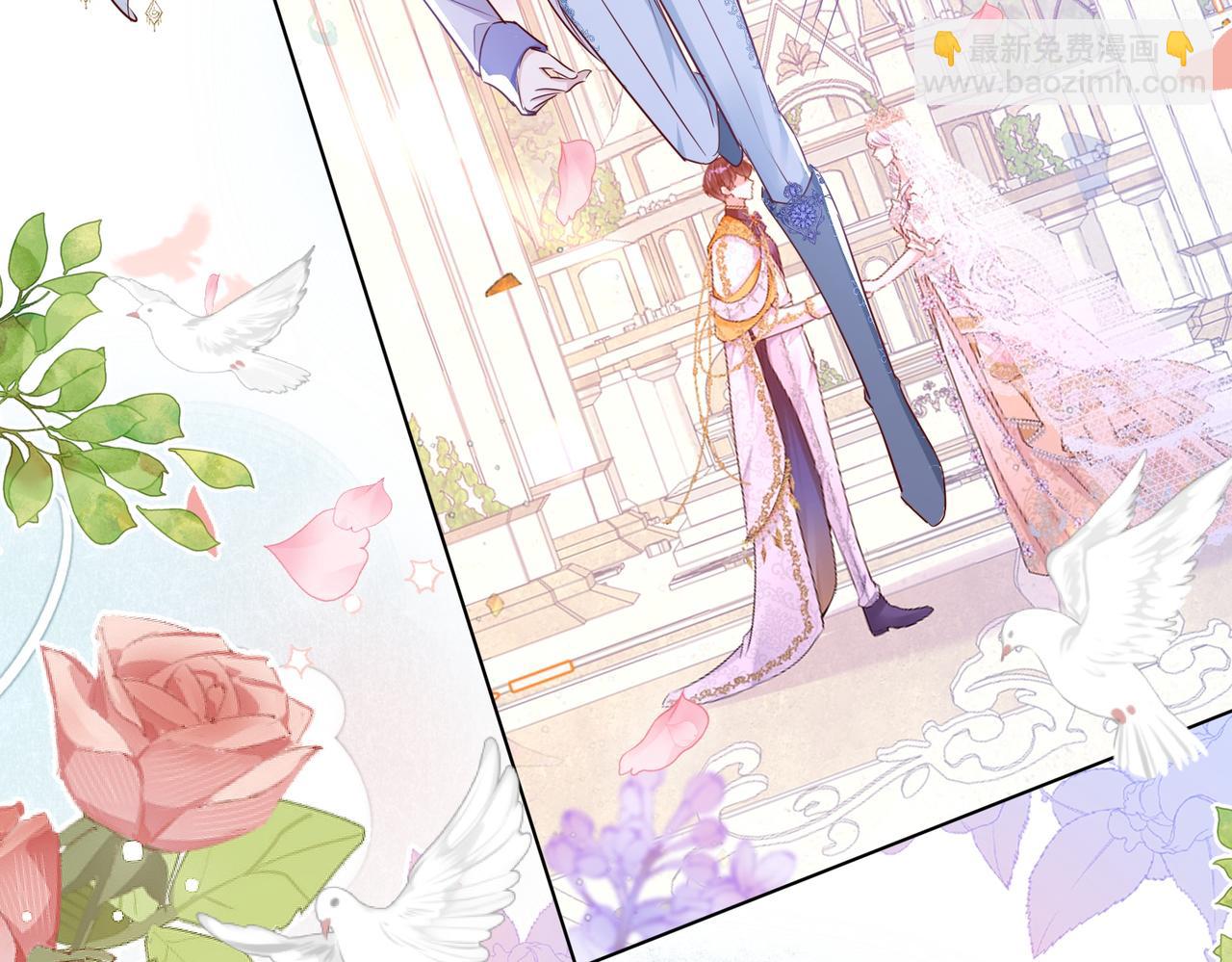 010 逃婚公主(1/2)-第11话