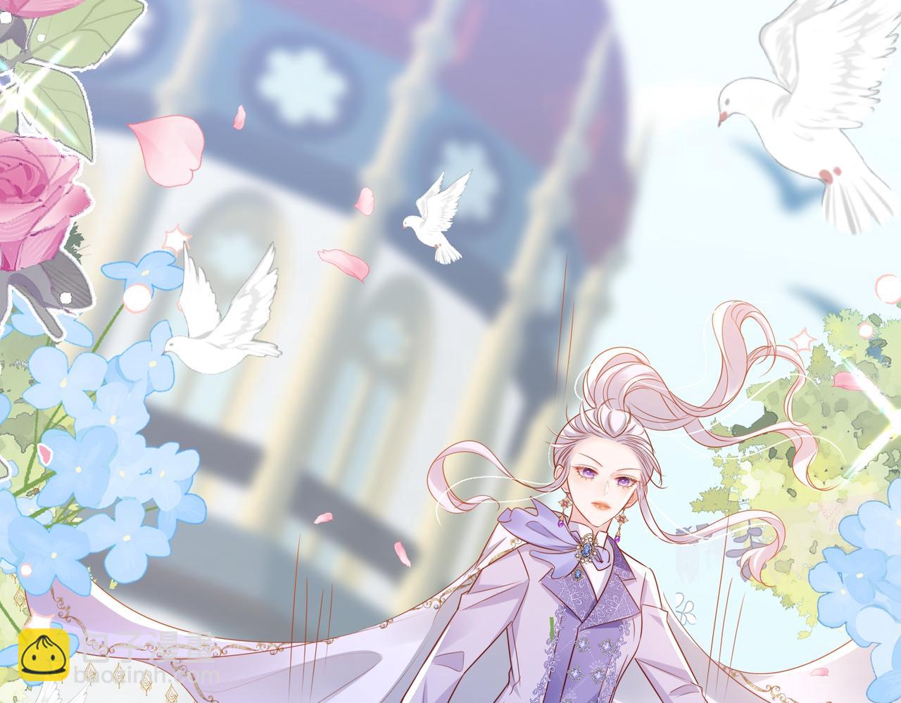 010 逃婚公主(1/2)-第11话