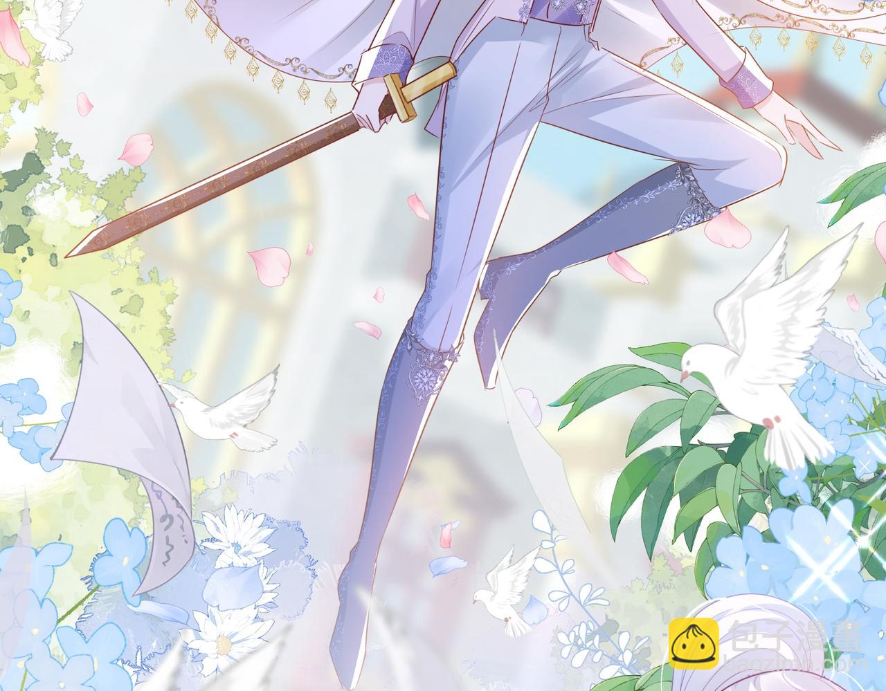 010 逃婚公主(1/2)-第11话