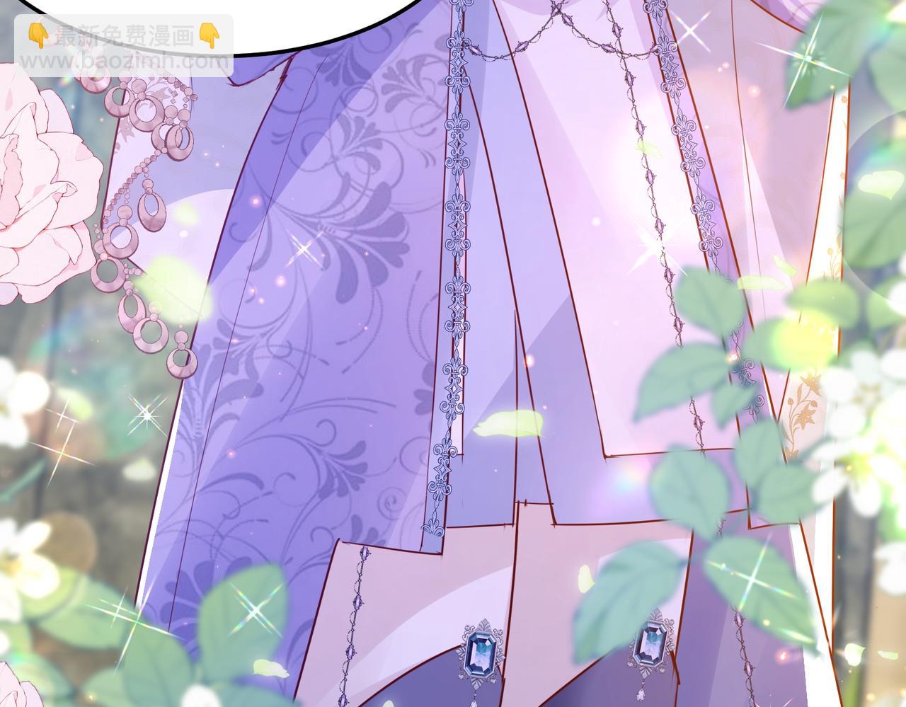 010 逃婚公主(1/2)-第11话