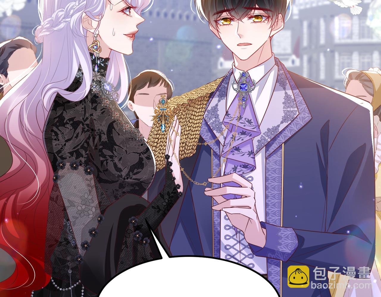 012 关系混乱(1/2)-第13话