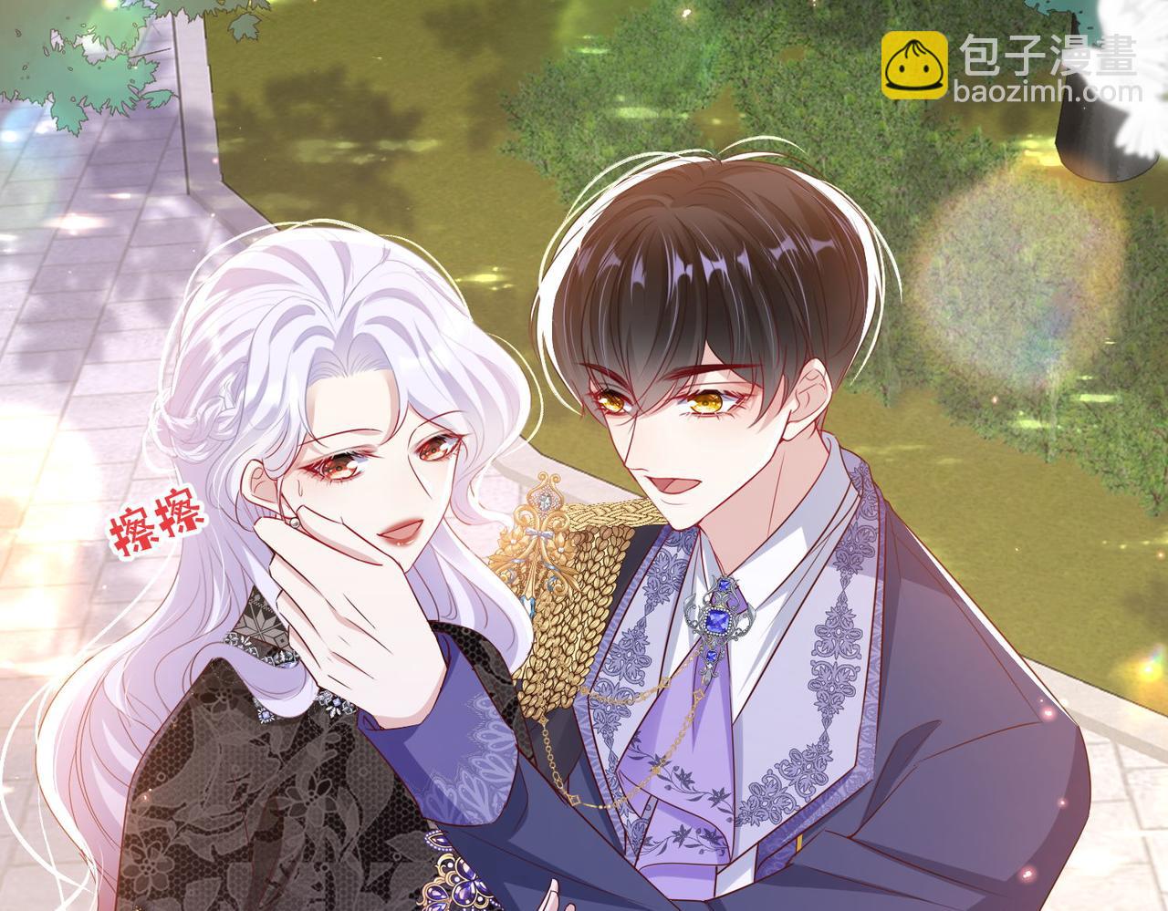 012 关系混乱(1/2)-第13话