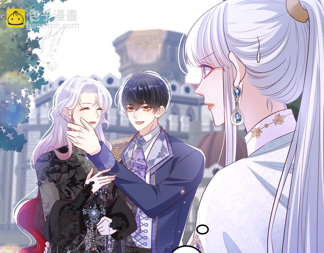 012 关系混乱(1/2)-第13话