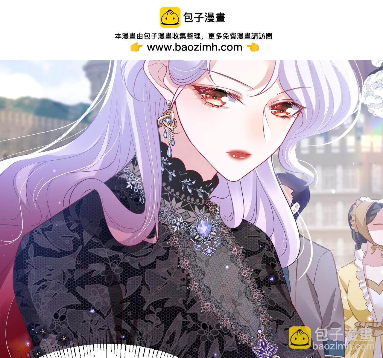 012 关系混乱(1/2)-第13话