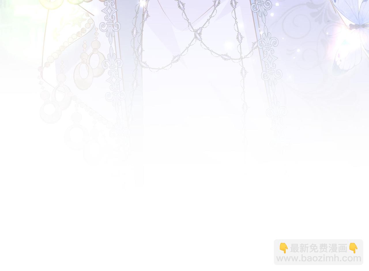 012 关系混乱(1/2)-第13话