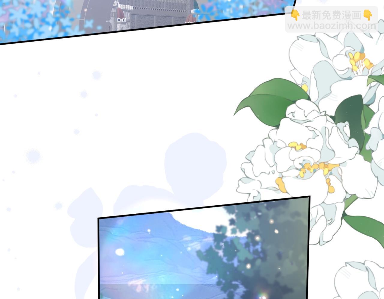 012 关系混乱(1/2)-第13话