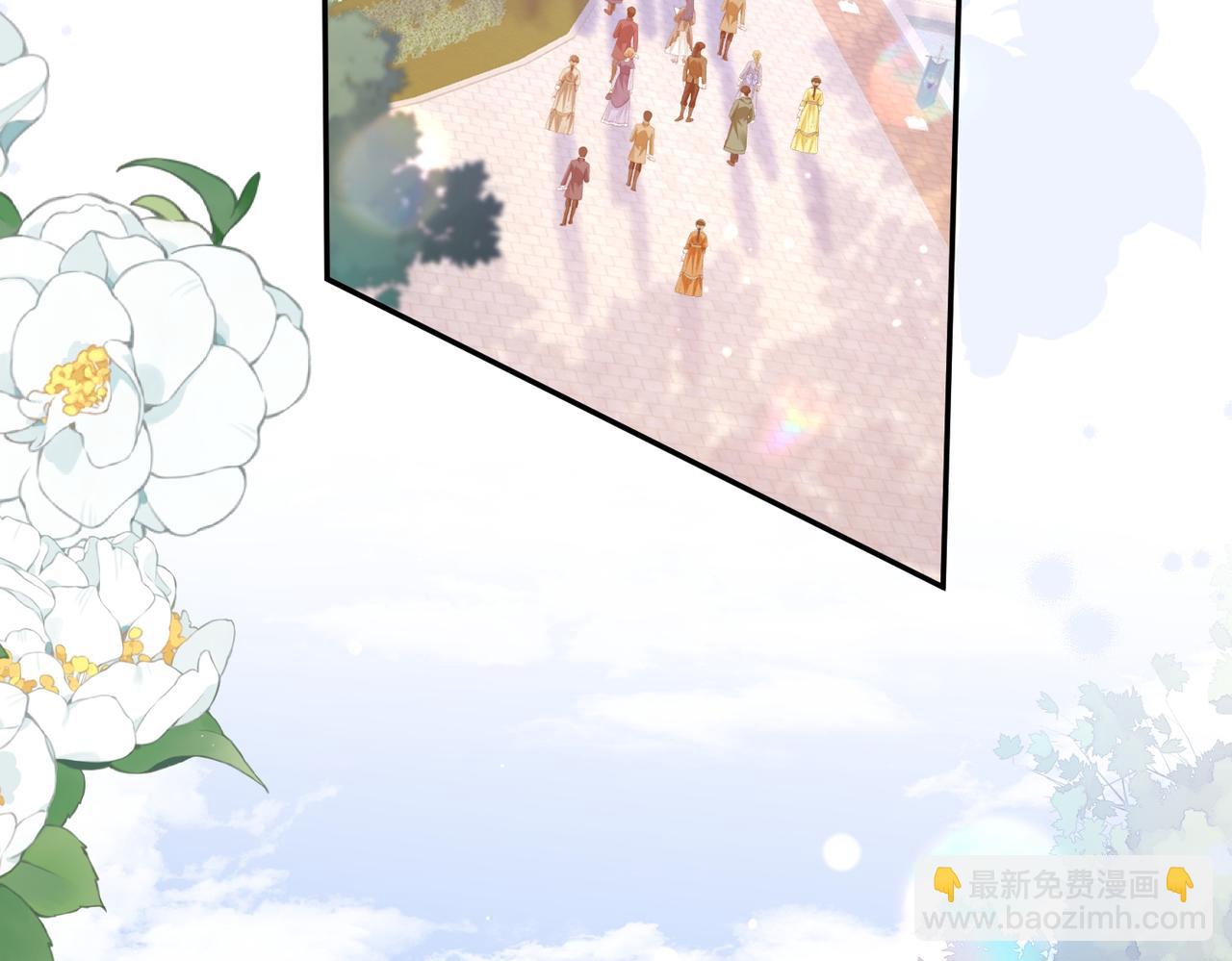 012 关系混乱(1/2)-第13话