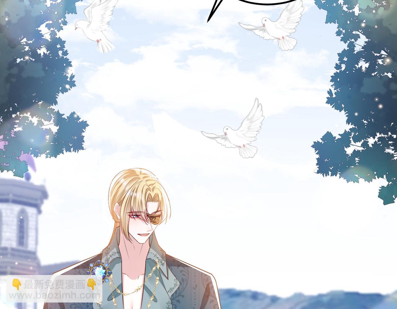 012 关系混乱(1/2)-第13话