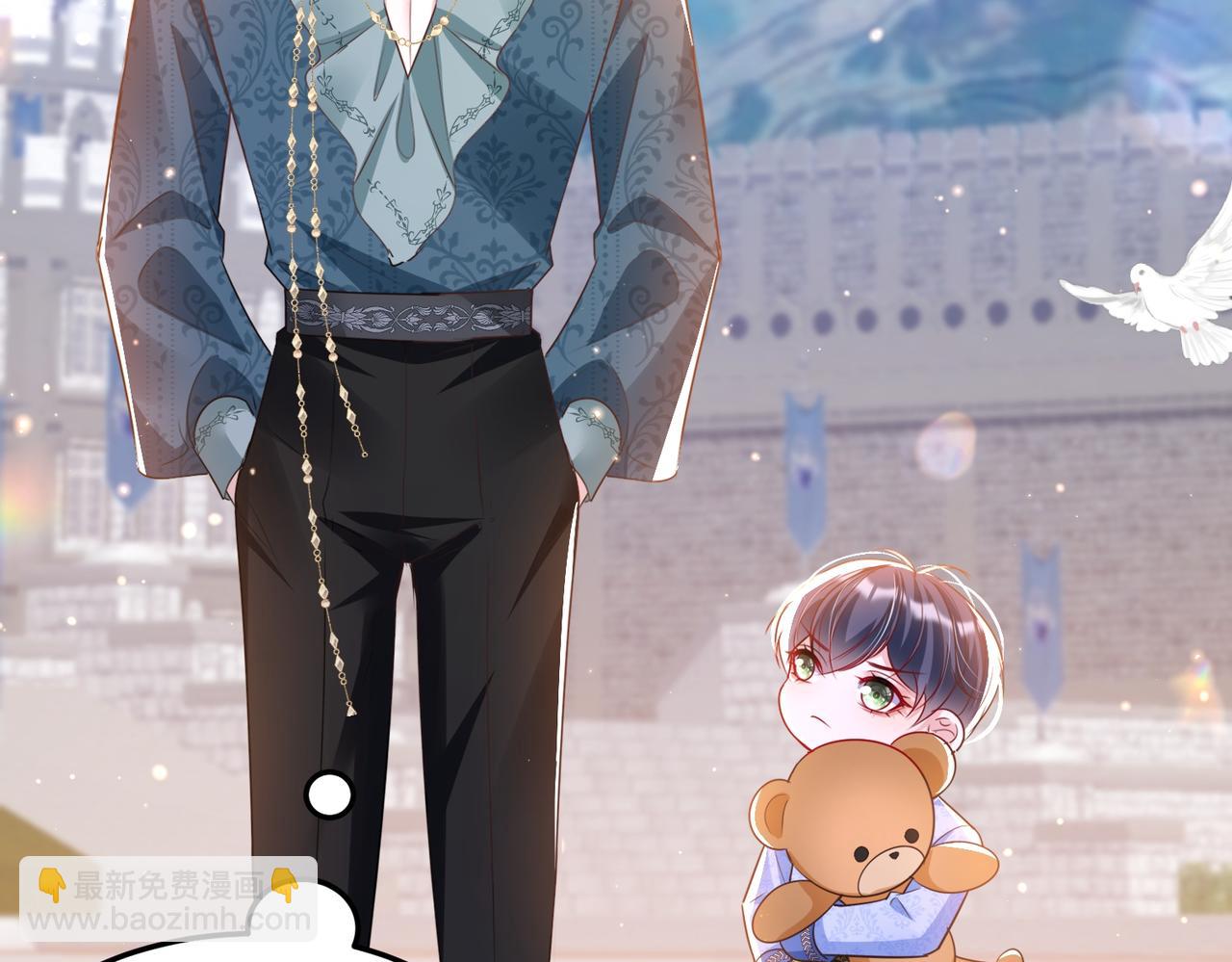 012 关系混乱(1/2)-第13话