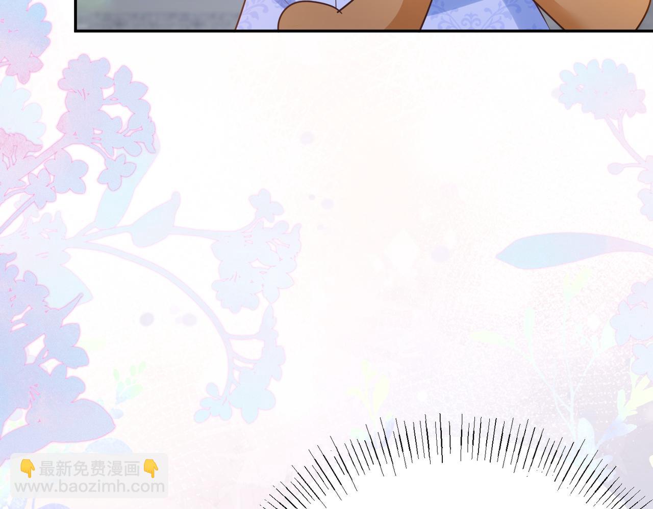 012 关系混乱(1/2)-第13话