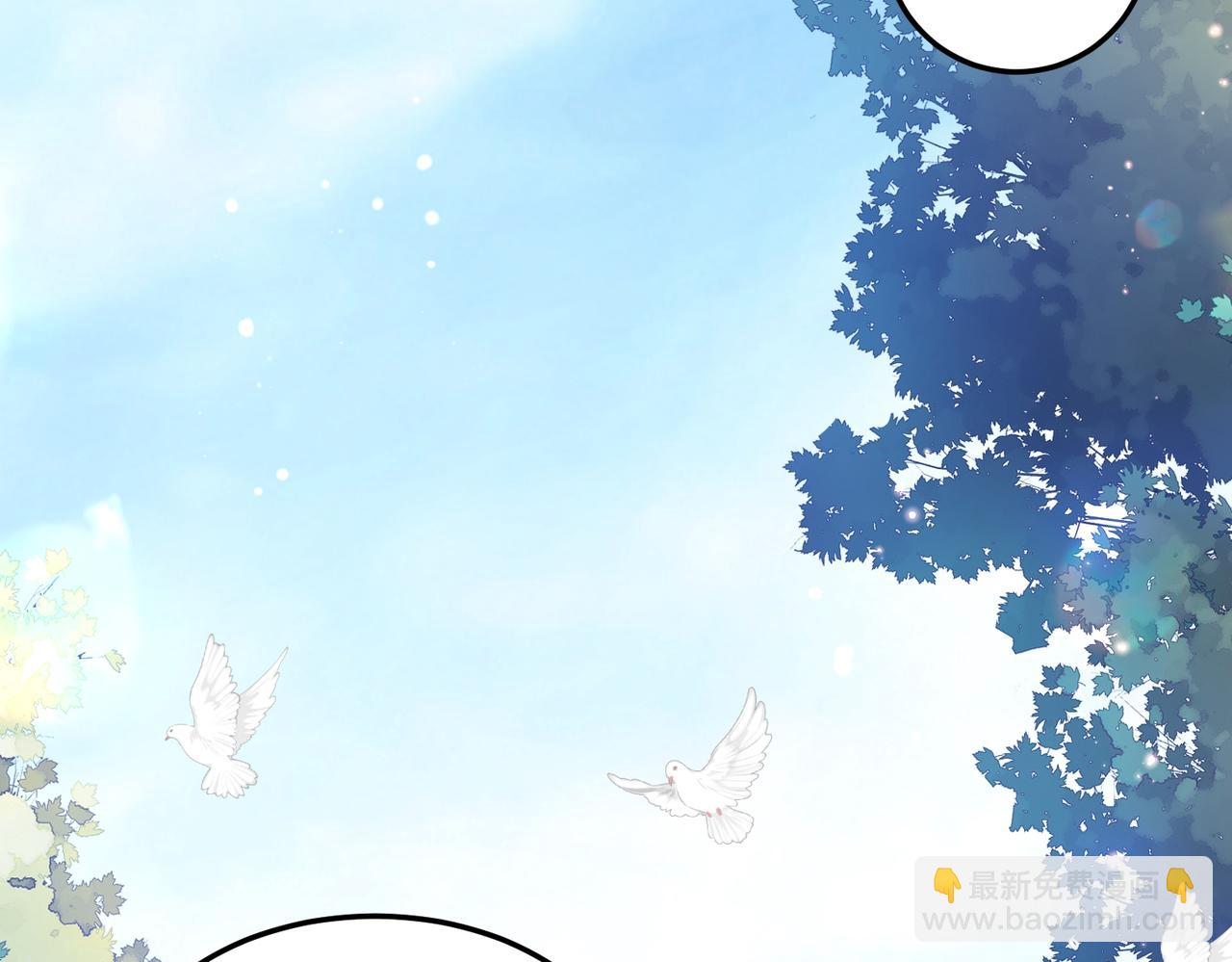 012 关系混乱(1/2)-第13话