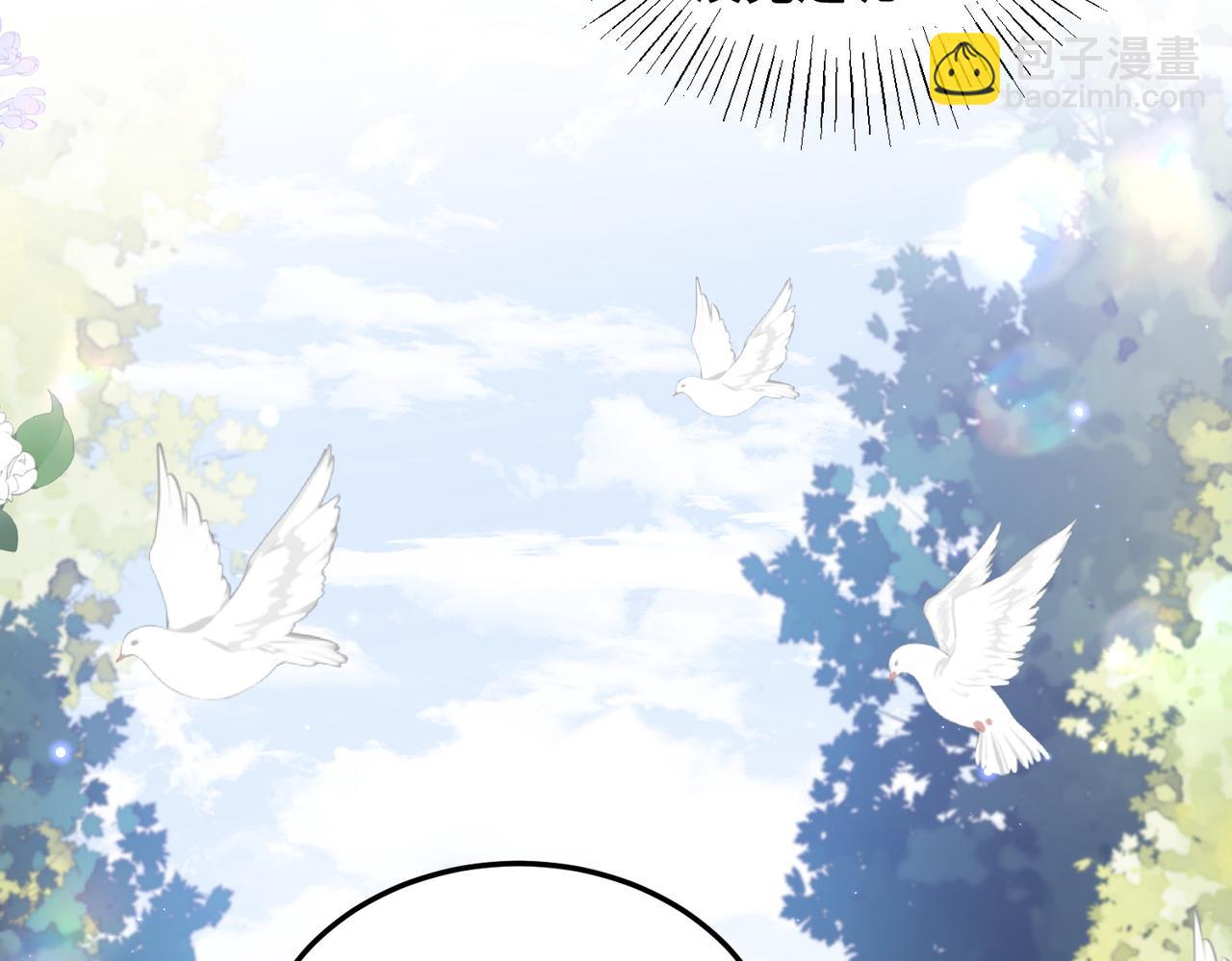 012 关系混乱(1/2)-第13话