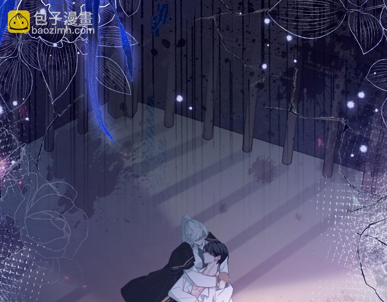 012 关系混乱(1/2)-第13话