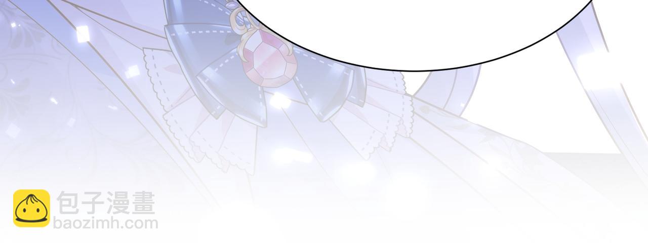 014 联手虐渣(1/2)-第17话