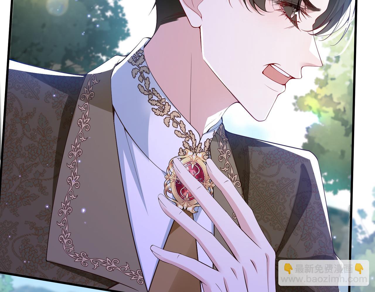 014 联手虐渣(1/2)-第17话