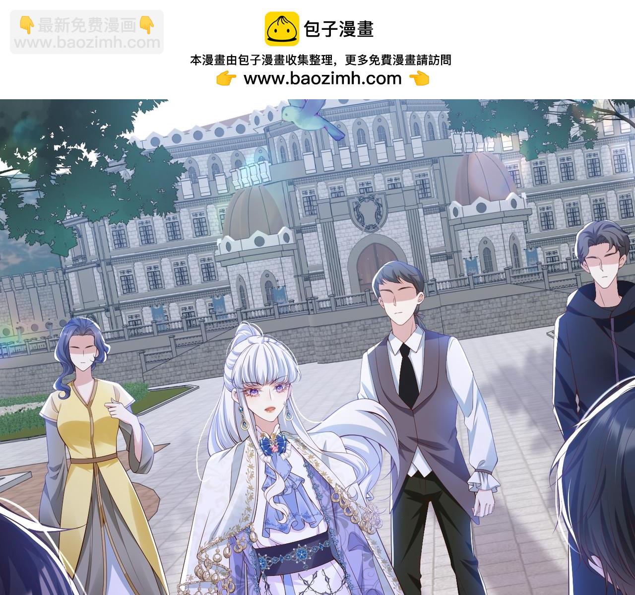 014 联手虐渣(1/2)-第17话