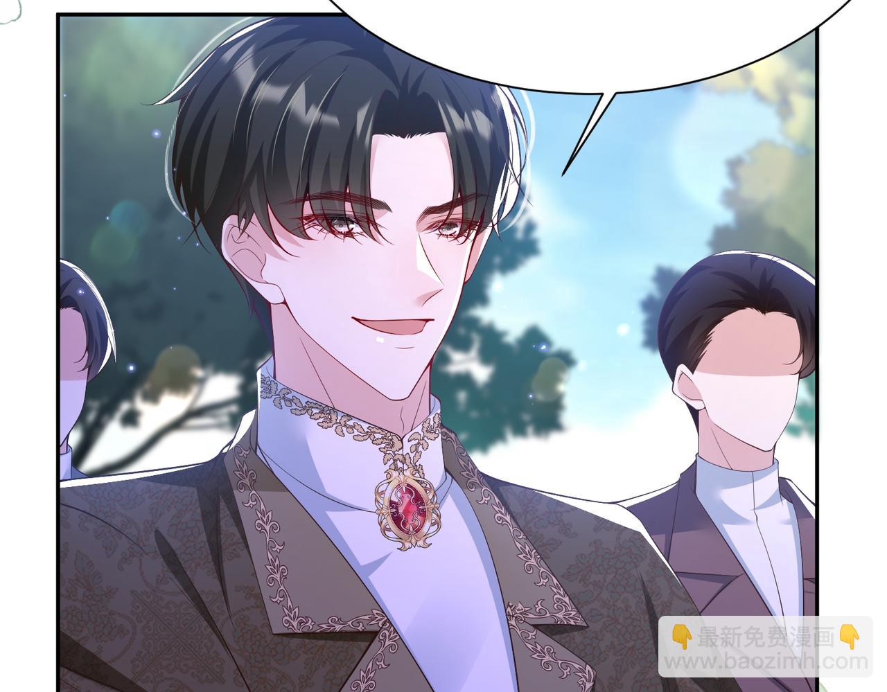 014 联手虐渣(1/2)-第17话