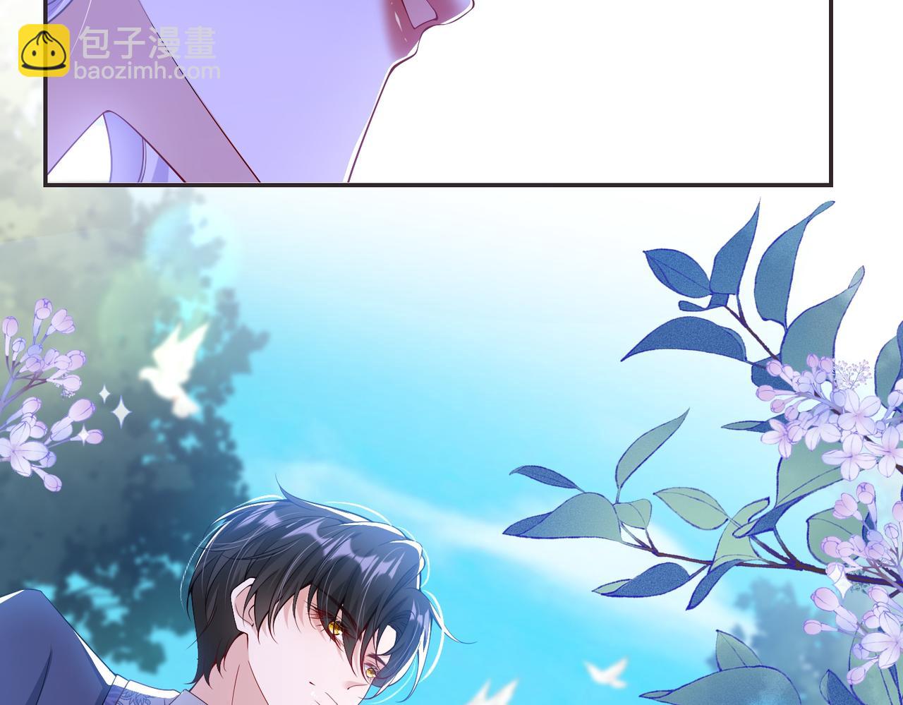 014 联手虐渣(1/2)-第17话