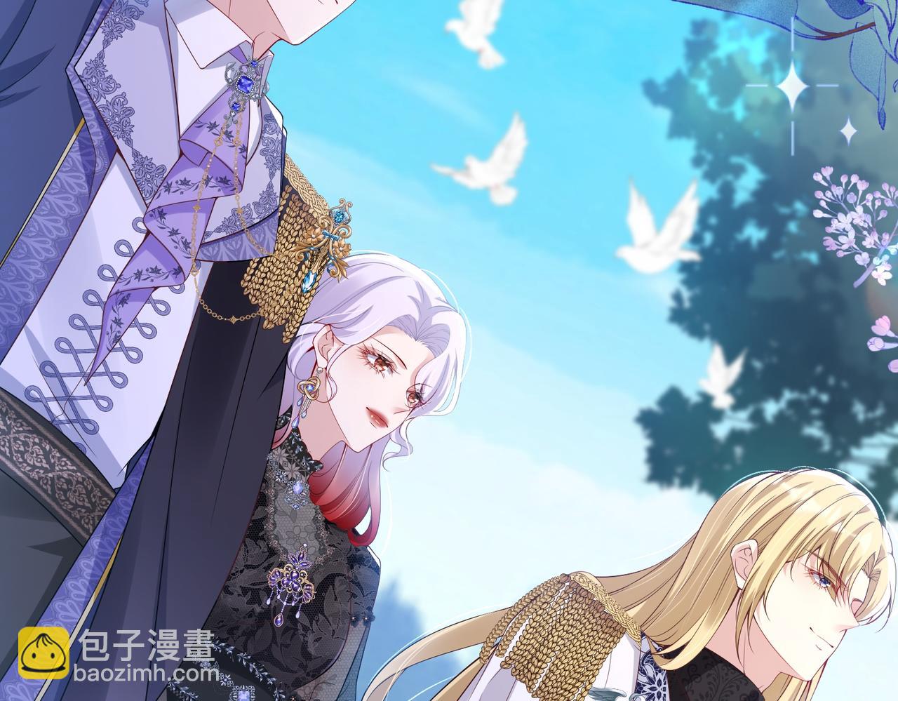 014 联手虐渣(1/2)-第17话