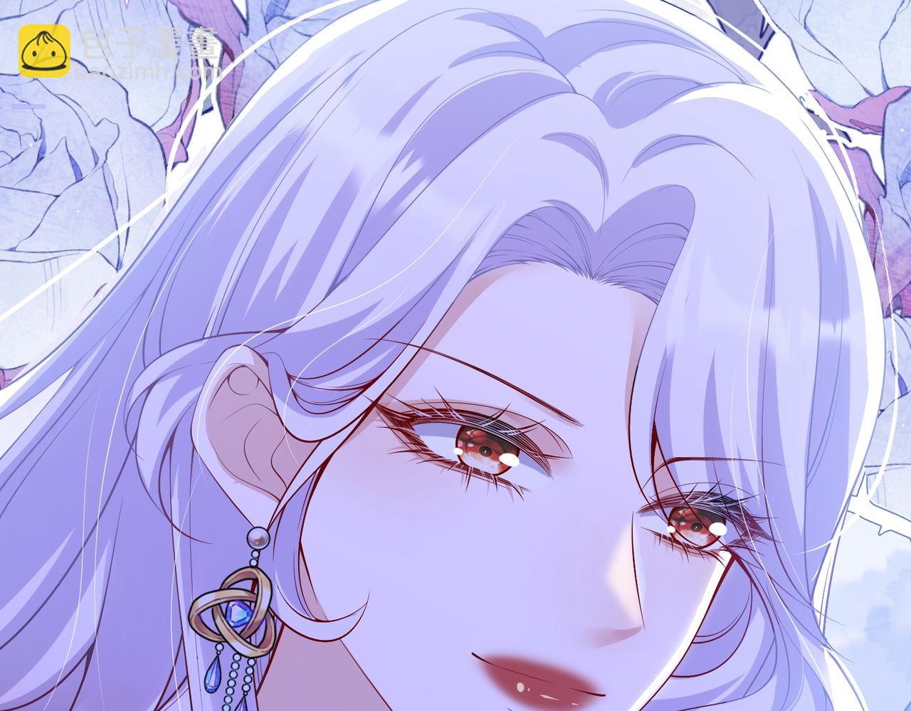 014 联手虐渣(1/2)-第17话