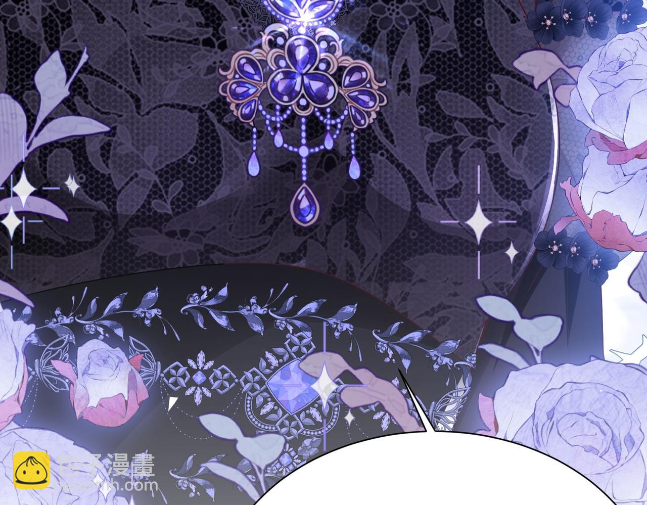 014 联手虐渣(1/2)-第17话