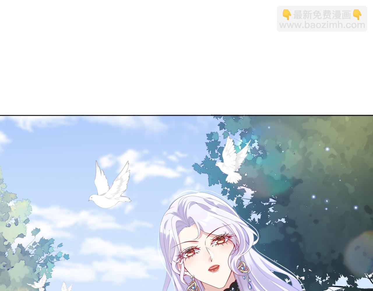 014 联手虐渣(1/2)-第17话